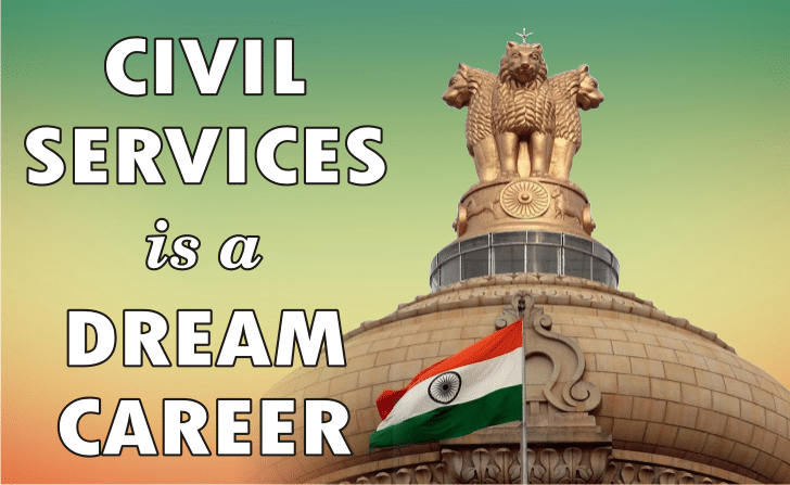 ias बनने के लिए ऐसे