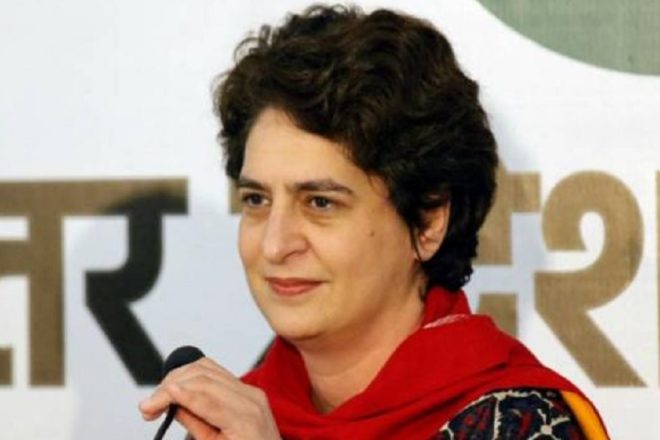 प्रियंका-गांधी-को-सरकारी