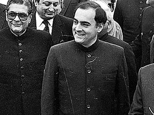 rajiv gandhi