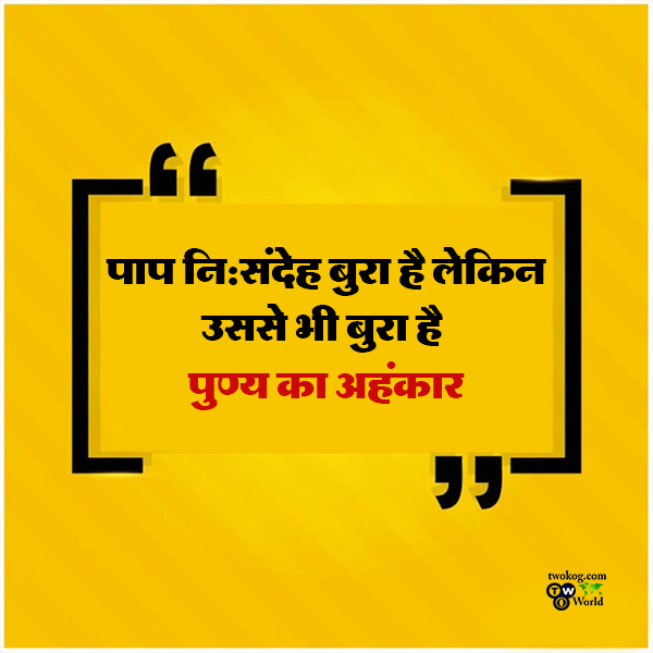 motivational quotes