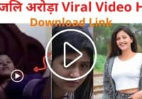 Anjali Arora MMS Viral Video 2022