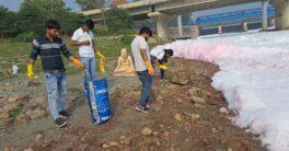 YSS Foundation
