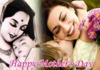 happy mother's day 2023 quotes hindi