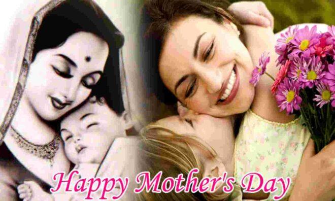 happy mother's day 2023 quotes hindi