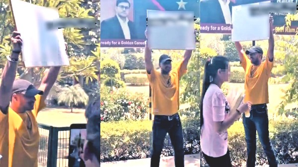 रशियन कहां मिलेगी का पोस्टर लेकर कॉलेज में घूम रहा था, वीडियो देखकर पुलिस ने ऐसा किया