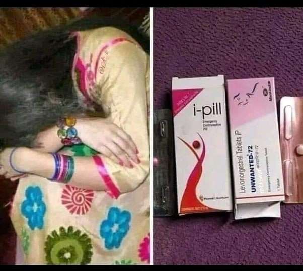 garbh nirodhak pills