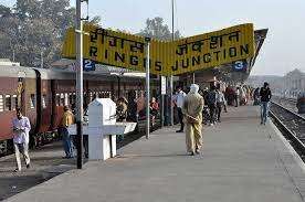 ringas railway station